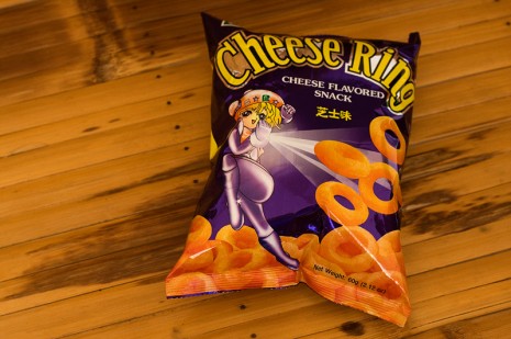 cheese rings