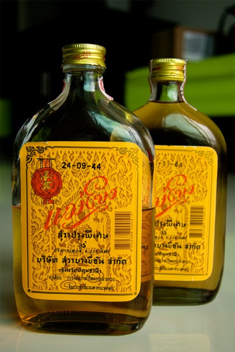 Mekhong Whiskey