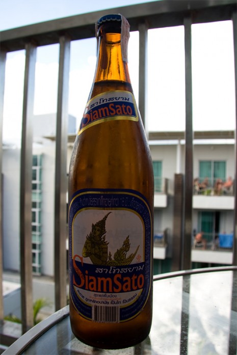 SiamSato Cider